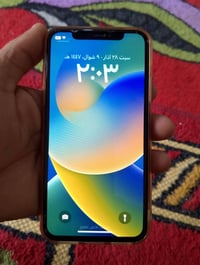 ايفون • بيع مكاني • البصره ابو خصيب