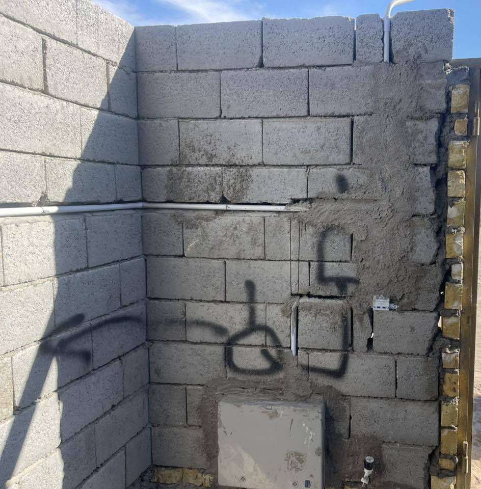 شغلنا بالبصرة #الكهربائيات
للاتصال واتساب  ***********
شرايكم بالشغل ونظافتة ،
