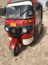 تكتك موديل 17 • أوراق • يحتاج بوشة وبستم