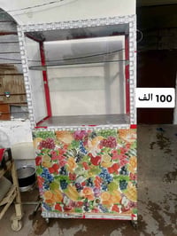 جامخانه • لفات • بوفيه