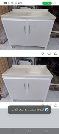 كلار • بلاش