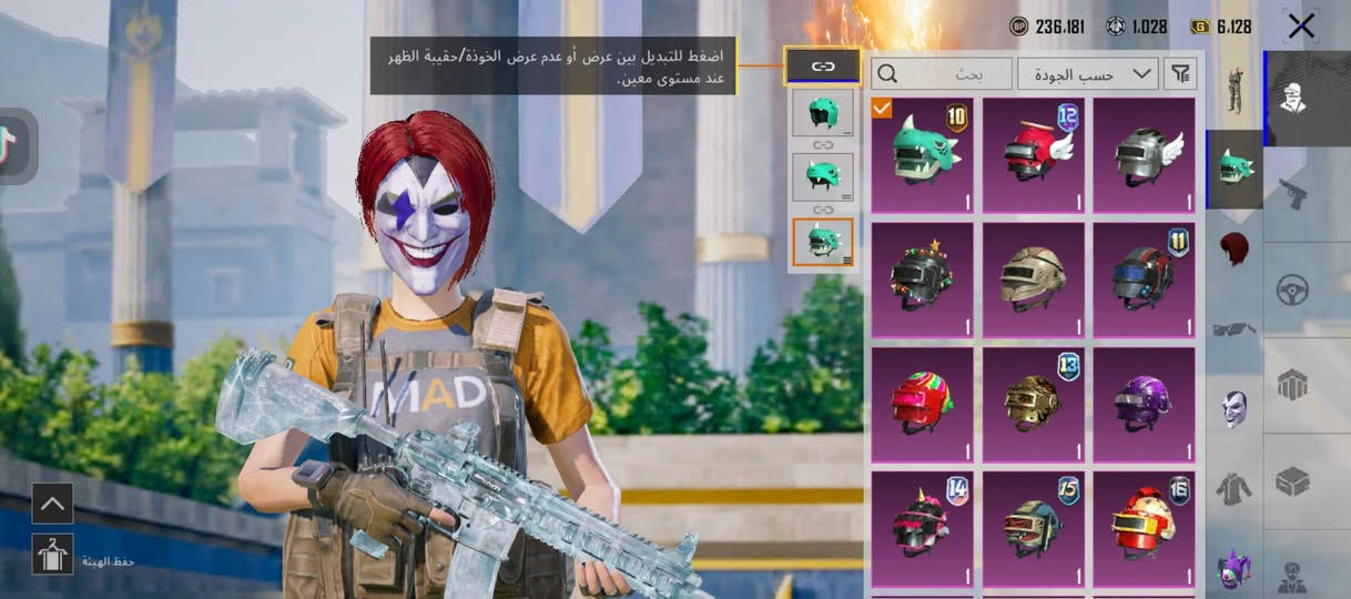 سلام عليكم  حساب ببجي للبيع السعر 200 مكان مجف  شوفه 👇
52 لبسه مثك/ 4 قنابل كل مسج /3 ميليتوف ( حارقه)  كل مسج / 7 جنط مثك / 3 لبسات اكس X /   اسلاح يطور 25 / 1 كونكر التمت /  4 سيارات تطور / لڤل مجموعاته 62 قريب 63 / 301 لبسه /  231 لون اسلاح


**إذا كنت صاحب هذا الإعلان وتريد حذفه لأي سبب، رجاءا أرسل رسالة إلى الدعم الفني**