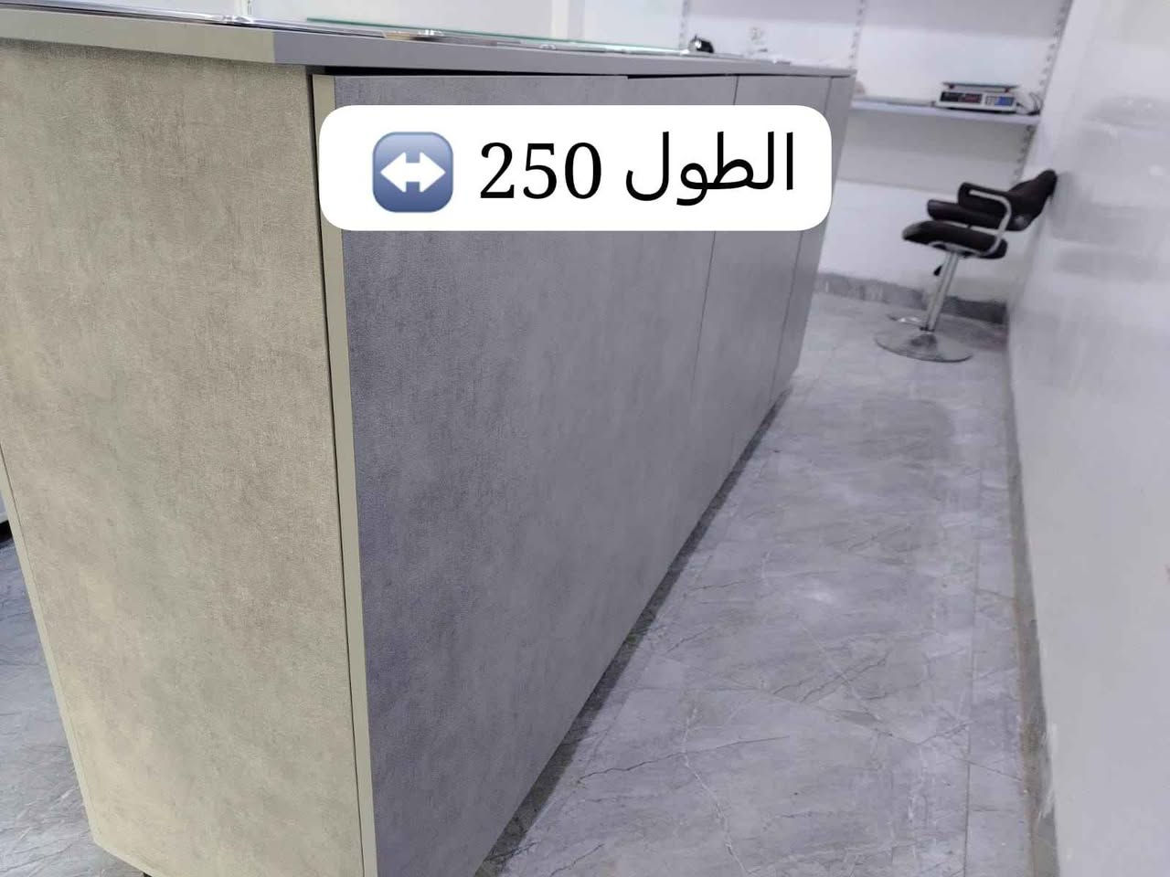 كاونتر للاراكيل خشب مرتب صار شهرين من فصلته بعده جديد ب 500 بي مجال الرقم *********** Singapore
