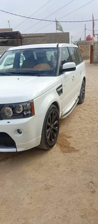 رنج • ٢٠١٣ • رقم بغداد