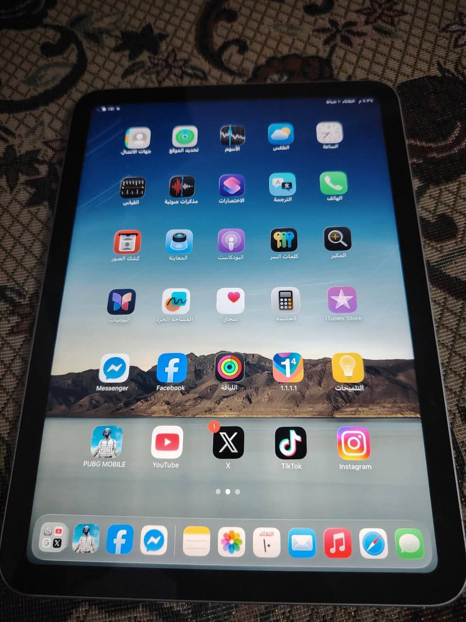 السلام عليكم
ايباد 10 

ذاكره 64 

فقط بصمه ماتشتغل

السعر 370


**إذا كنت صاحب هذا الإعلان وتريد حذفه لأي سبب، رجاءا أرسل رسالة إلى الدعم الفني**