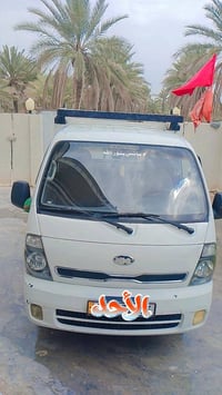 مكفوله • ٢٠١٤ • بابل نكليزي