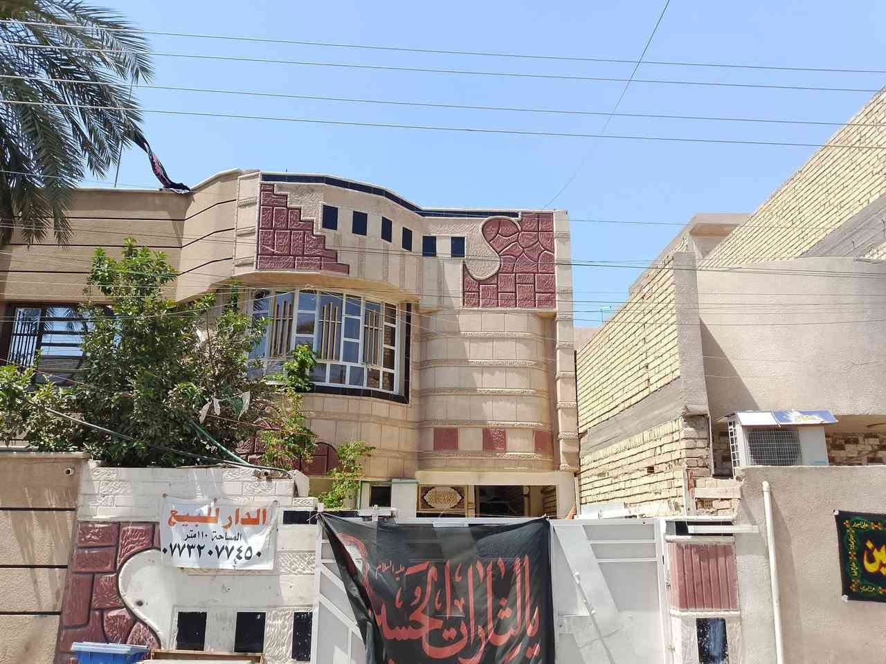 السلام عليكم بيت للبيع مساحة 110 البيت نضيف اي ضرر مابي
مواصفات البيت كراج 10 متر وحمام خارجي ومطبخ خارجي واستقبال وحولي وغرفة ولفوك مشتمل كامل 
العنوان:الغزالية شارع ضغط شارع دينار 
رقم الهاتف ***********
