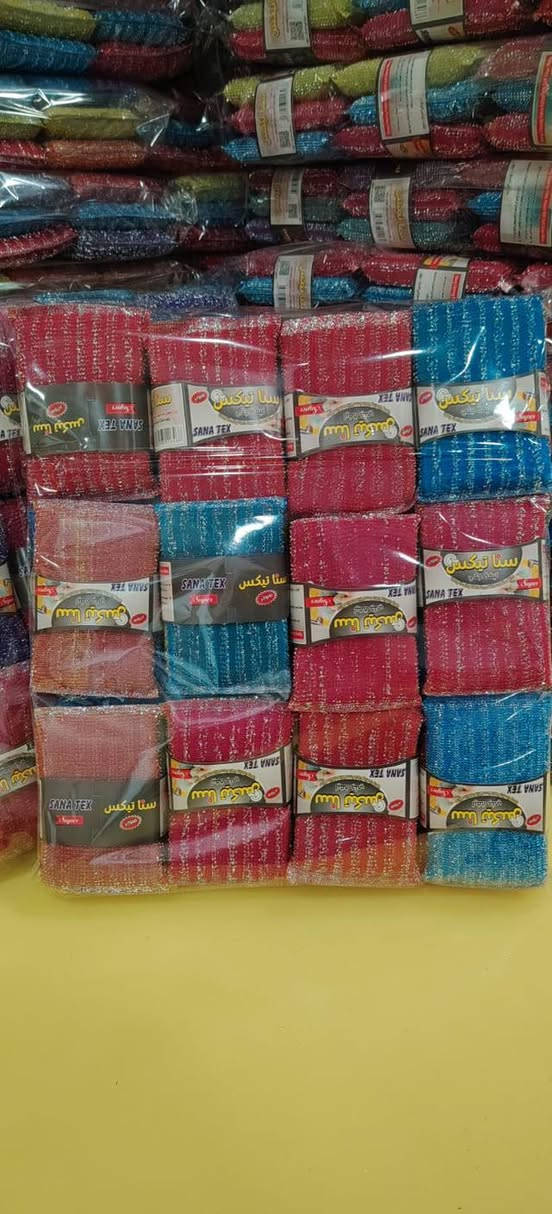 جلافات وسفنج وسيم بضاعه صنع عراقي درجه اولى موقع المخزن بغداد الجديدة توزيع جملة فقط مراسلة على الرقم ***********
