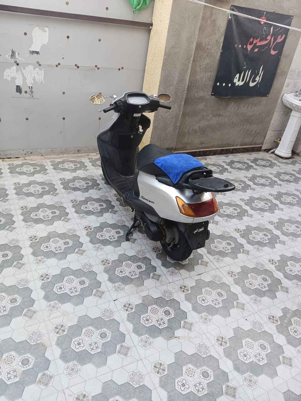 سلام عليكم دراجه سبيسي رمبه مكفوله كفاله عامه الاستفسار ‏‪***********‬‏
