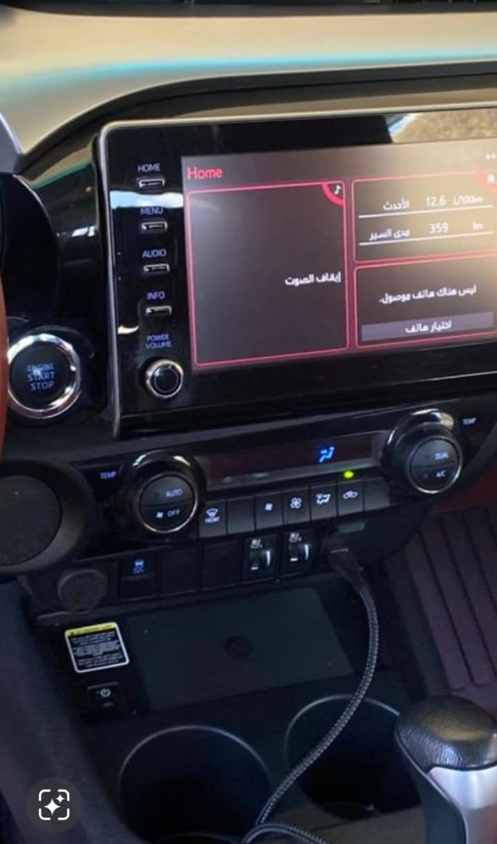 السلام عليكم هاي لوكس ساز فول مواصفات مودي 2025 السيارة بعدها جديدة ...
ماسية 40 
السيارة رقم بغداد بأسمي تحويل مباشر
مكان السيارة الرمادي
سعر السيارة 282 ورقة 
للتواصل الاتصال على الارقام التالية
***********
***********
الشراي يتصل متواجد على الوتساب
