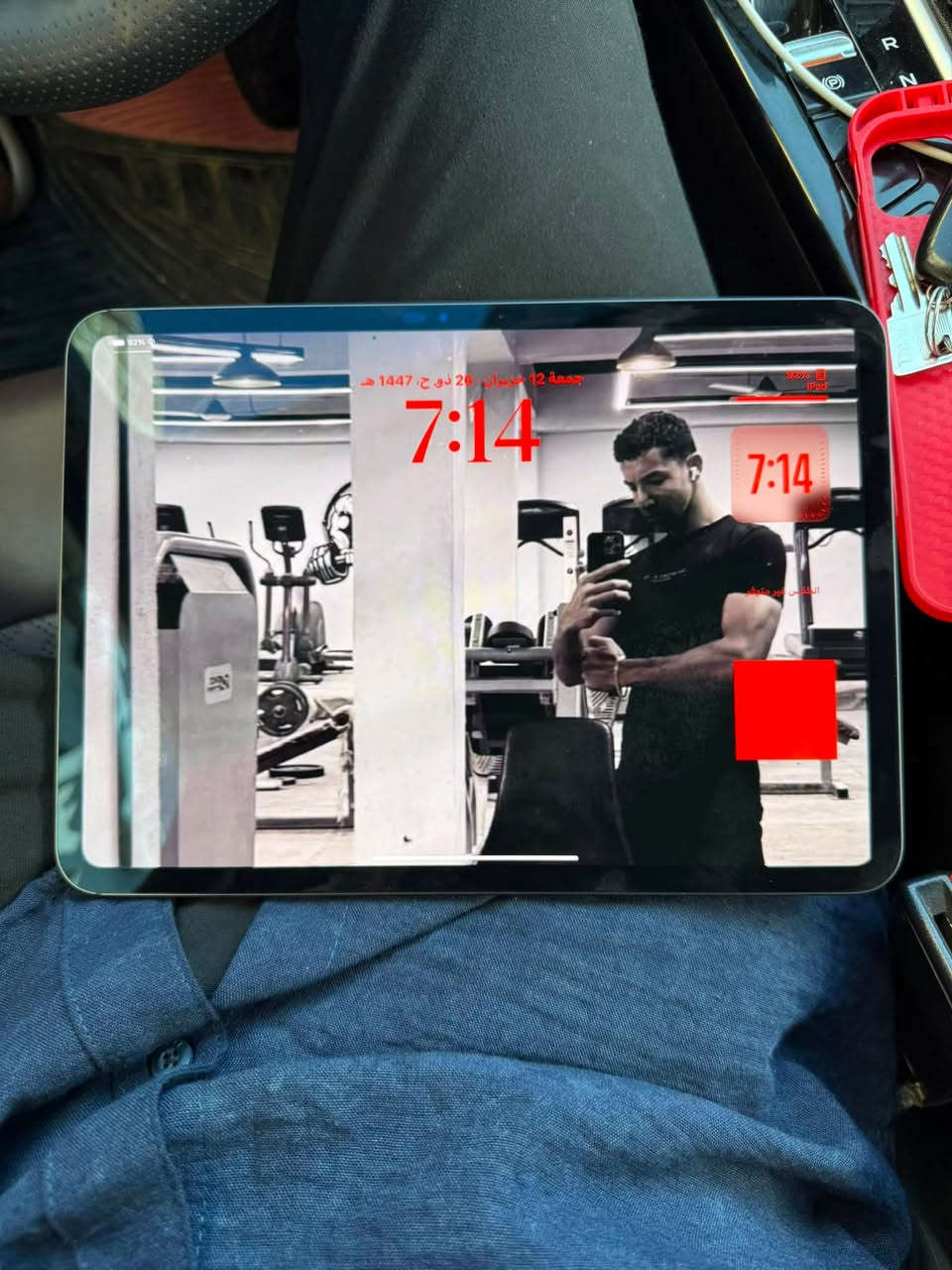 📱 للبيع: iPad 11 Apple M4 (256GB)
✨ بحالة الوكالة – نظيف جدًا جدًا، استخدام خفيف.

🔹 السعة: 256 جيجابايت
🔹 عدد دورات الشحن: حوالي 120 دورة فقط
🔹 الجهاز نظيف جدًا وخالٍ من الملاحظات، وجاهز للاستخدام مباشرة.

💰 السعر: 1,100,000 دينار عراقي

⏳ مستعجل على البيع

📞 للتواصل: ***********7

وين مكانك ادزلكيا
