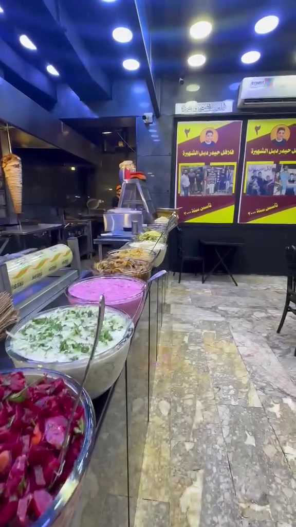 واحد بغداد حيدر دبل تعال وشوفو بس المقبلات عالم ثاني


**إذا كنت صاحب هذا الإعلان وتريد حذفه لأي سبب، رجاءا أرسل رسالة إلى الدعم الفني**