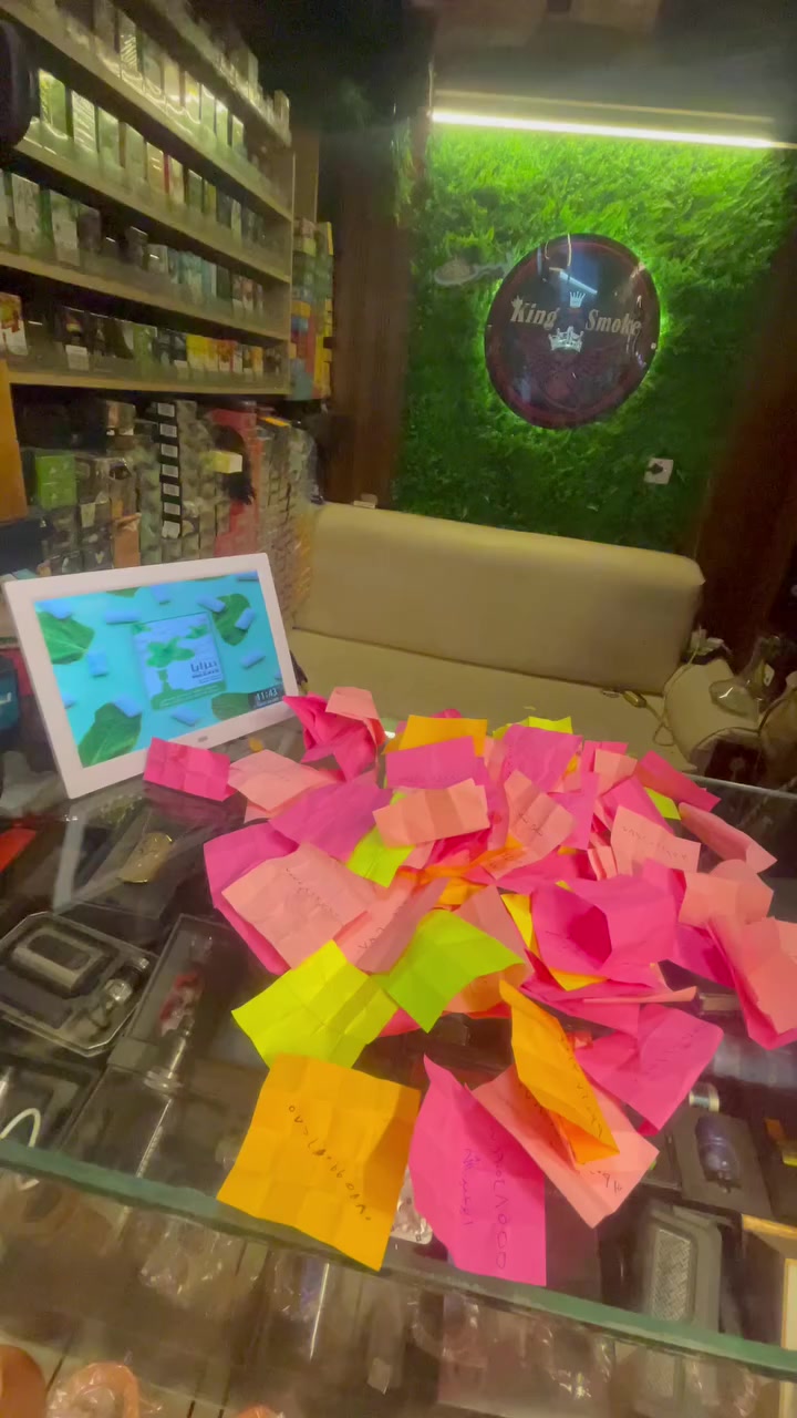 باقين وياكم نهايه رمضان 🌙 
 مجموعه 
ملك 👑 الدخان 
أحض وفر لقرعه الثانيه 
فازويانه 103  موعد التوزيع الساعه 8.30 مسان 
العنوان بغداد الثراث قرب حسينيه سيد جبار 
***********
