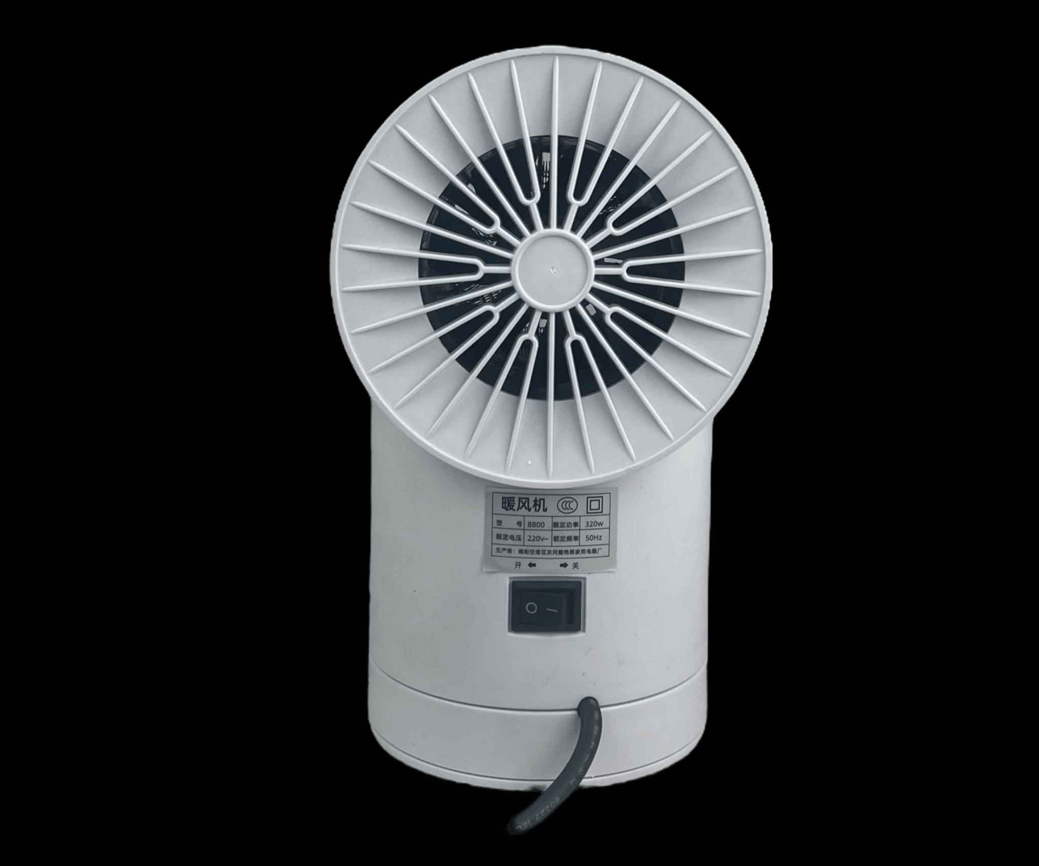 مروحة تدفئة منضدية صغيرة 8800

الميزات:

تدفئة مكتبية عامودية سهلة الحمل بتصميم دائري عصري

قوة تيار مستمر مع انعدام للصوت والضوضاء

هيكل من مادة البلاستيك ABS مزود بشبكة خارجية من البلاستيك

زر خلفي مخصص لتشغيل وإطفاء

المنتج يعمل على الكهرباء

الطاقة: 320 واط

ابعاد المنتج: القطر 12  الارتفاع 22 سم

طول السلك الكهربائي: 60 سم

المنشا: الصين
***********
What app أربيل, العراق
