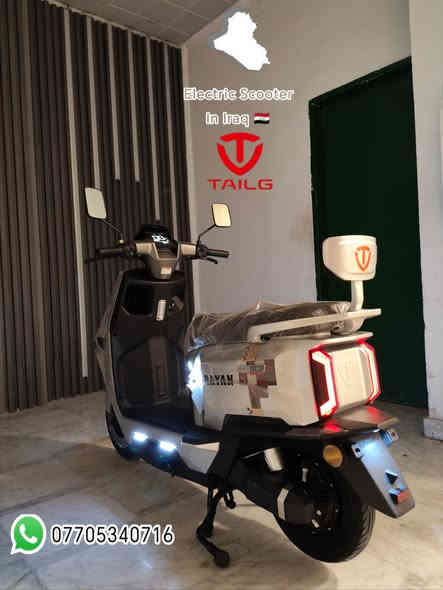 ﷽
{إنَ الُلُُه وَمٌلُائكِةِ يَصّلُوَنَ ْعلُيَ الُنَبّيَ
 يَاايَُْها الُذَيَنَ امٌنَوَ صّلُوَ عليه وَسِلُمٌوَ ْ تْسِلُيَمٌا}
                      ﷺ
سلام عليكم🙋
يسعدنا أن نُعلم متابعينا الكرامـ توفرت لدينا 
دراجه أم عيون👀 الجيل الثالث مستخدمه أخت الجديده  والطگ كارتون ما تفرقها عن المعروضه بالمحلات إطلاقـــاً
وبتصميم عصـــــري يناسب جميع الاذواق  
موصفاته 👇🏽
مواصفات ام عيون 👀
 6 بطاريه وبقدرة ملف 1200 واط شرط الشعله القويه سرعته كم 60 كم
وتقطع مسافه لا تقل عن ال 70 ال 80 كم
         بالشحــنه الواحــــــــده

تجي بنظام دبل إشاره وكروز تثبيت السرعه 
والدراجه من دون مبالغه راقيه ونعومه بالسياقه كوالتي
                    عالي جداً

السعر  950 الف 

العنوان بغداد شارع حيفا بالقرب من مدخل الشواكه ووزارة الثقافه  ***********

ويتوفر توصيل لباب البيت وإجرة التوصيل حسب الإتفاق
