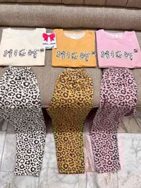 نص درزن • انفاتم