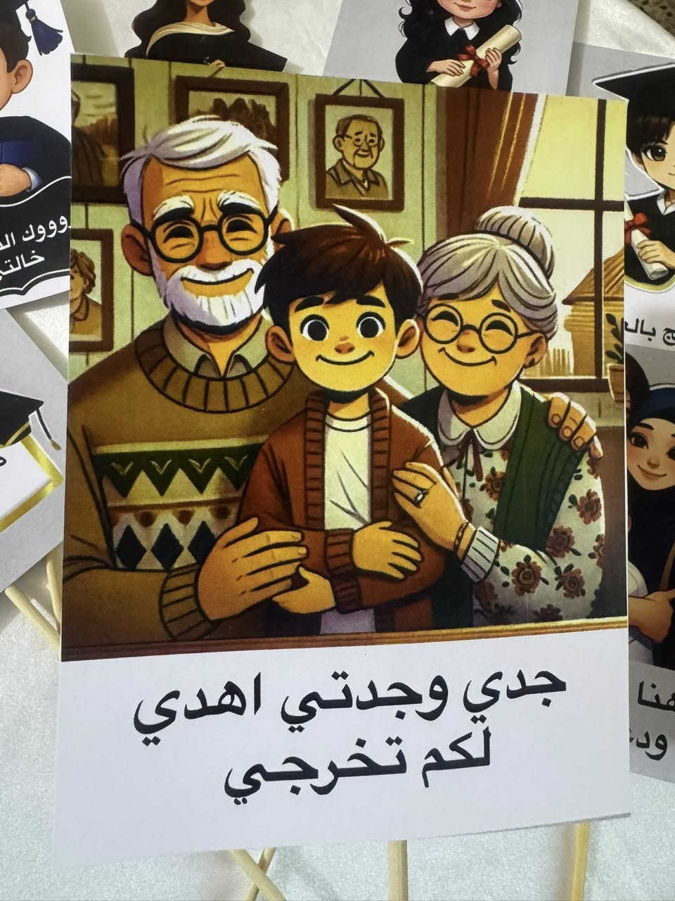 ستيكرات تخرج بدقه عاليه 🎓🎓


**إذا كنت صاحب هذا الإعلان وتريد حذفه لأي سبب، رجاءا أرسل رسالة إلى الدعم الفني**