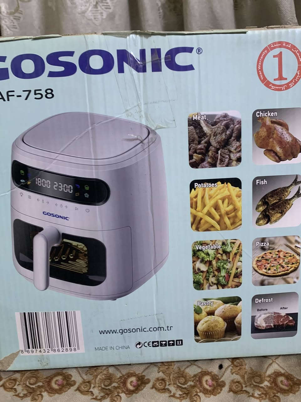 سلام عليكم هاي شوايه كهرباء تشوي دجاج كباب سمك فنكر كلشي تشوي ليحب يشتري هاذ رقم ***********
