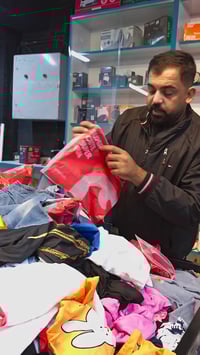 تراك أطفال • کربلاء