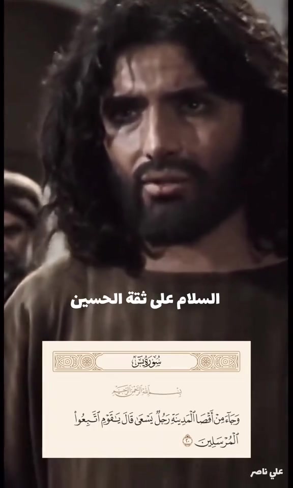 🛑تم بعون الله و بركت سيد الشهداء نتاج  الدمامات الجلد
وتجهيز المواكب الحسينية 🏴🌿

__  العنوان بغداد 📍جميله و مفرد ❇️

__دمامات جلد كافه القياسات متوفر👍✅✅

__   🔧🔨  تصليح جميع لدمامات لمشكوكة  ⏱️

__🔨⏱️  تصليح جميع البندريات 🥁✍️

__ابندرية شغل عراقي.    ✅✅
__دمام جلد اطفال  شغلنا معاملنا خاصة 🛑
✅دمامات  متوفر كل القياسات

__كلشي متوفر لتجهيز المواكب الحسينية واسعار مناسبة 💵💴
                
🔰((واسعار خاصة لااهل المواكب واهل الجملة ))🔰

             ((جملة __مفرد))📌

✅كل ماتحتاجوا متوفر بااسعار مناسبة✅ سعر دمام قياس 70 /25 الف عراقي 

مراسلة الصفحة وللطلب📲 والاستفسار او الاتصال بنا ع الرقم📱📞

📞📞 ((***********))
🇮🇶🇮🇶يوجد توصيل كل محافظات العراق🚍🚨 🇮🇶
