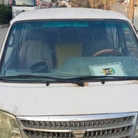 فتون • ٢٠٠٨ • رقم احمر تحويل بغداد