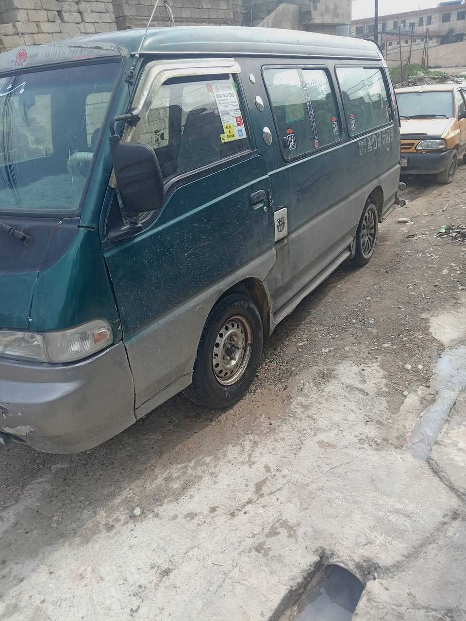 السلم عليكم كيه هوندا
البع موديل ٩٥ قرامت صفرالموصل اليمن***********
