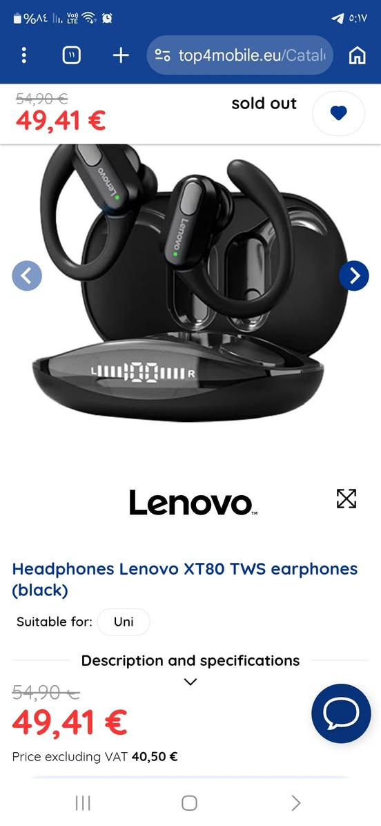 السلام عليكم
سماعه ماركة لينوفو 
امزون

شاشه ديجتال 
واقي اذن احتياط

15 الف فقط 😬


**إذا كنت صاحب هذا الإعلان وتريد حذفه لأي سبب، رجاءا أرسل رسالة إلى الدعم الفني**