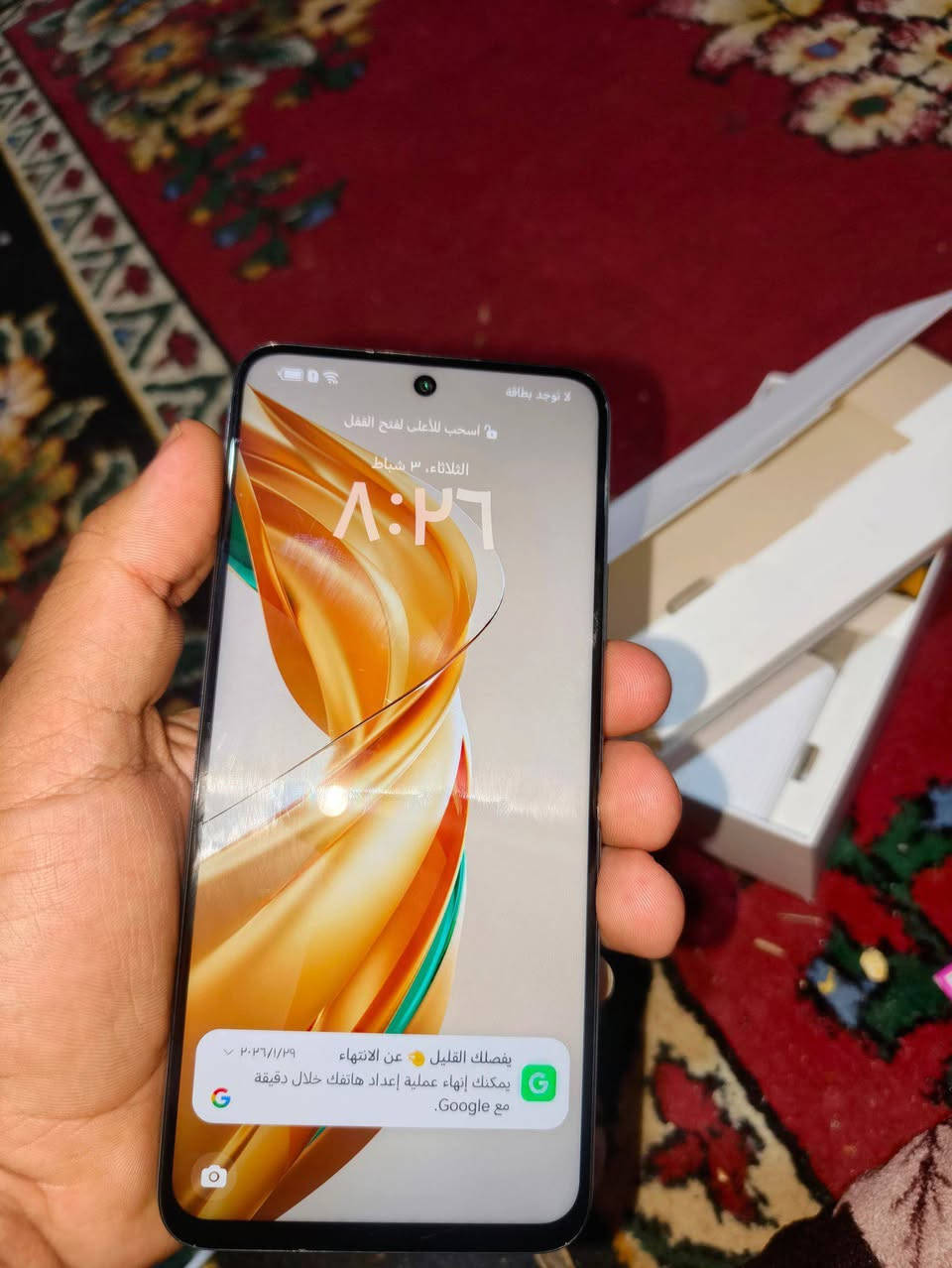 البيع جهاز جديد تفاصيل خاص مكاني كرمت علي رقم ***********
