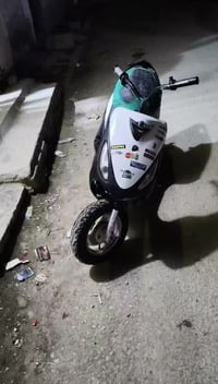 ماكس قجمه • مكينة ناعمة • بصره القرنه