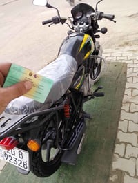 بوكسر • ٢٣ • مرقّم