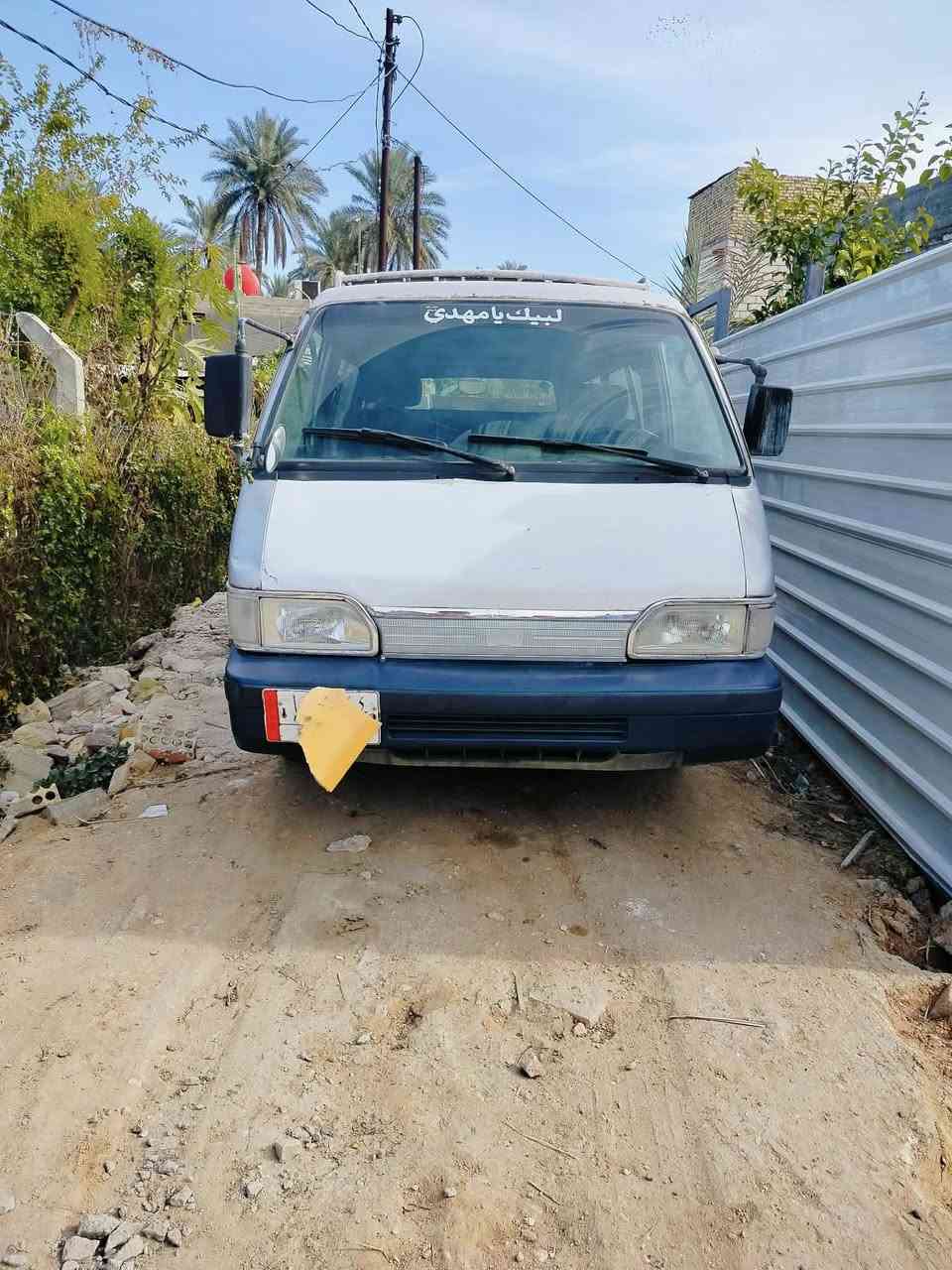 السلام عليكم كيات 2 البيع وحده 94 كربلاء وثانيه 92 بابل  *********** مامتواجد عل فيس مكان بابل البيع مستعجل
