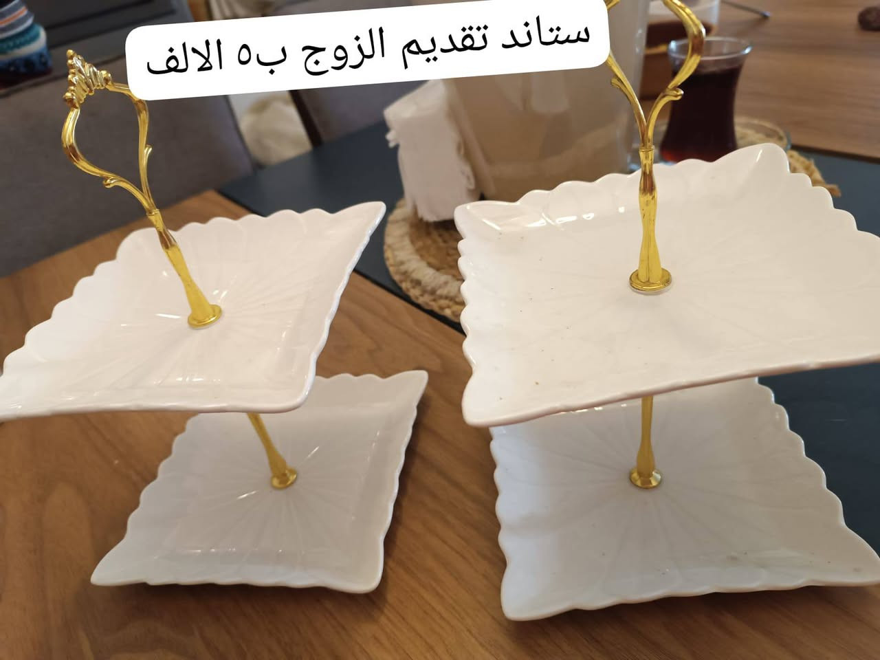 السلام عليكم توجد غراض نضيفه 🌹


**إذا كنت صاحب هذا الإعلان وتريد حذفه لأي سبب، رجاءا أرسل رسالة إلى الدعم الفني**