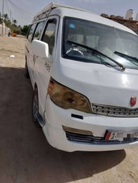٢٠١٤ • سنويه ٢٠٢٨ • كفاله