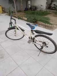 بايسكل • نضيف • دوانيه مركز