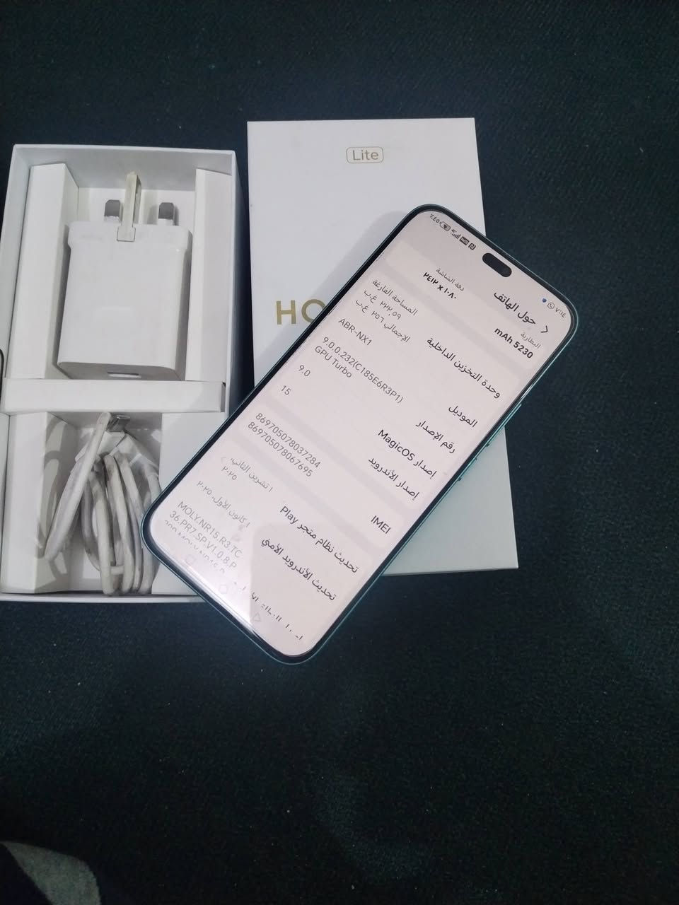 السلام عليكم هونر 400 لايت للبيع سعر 250 مكان بغداد رقم ***********
