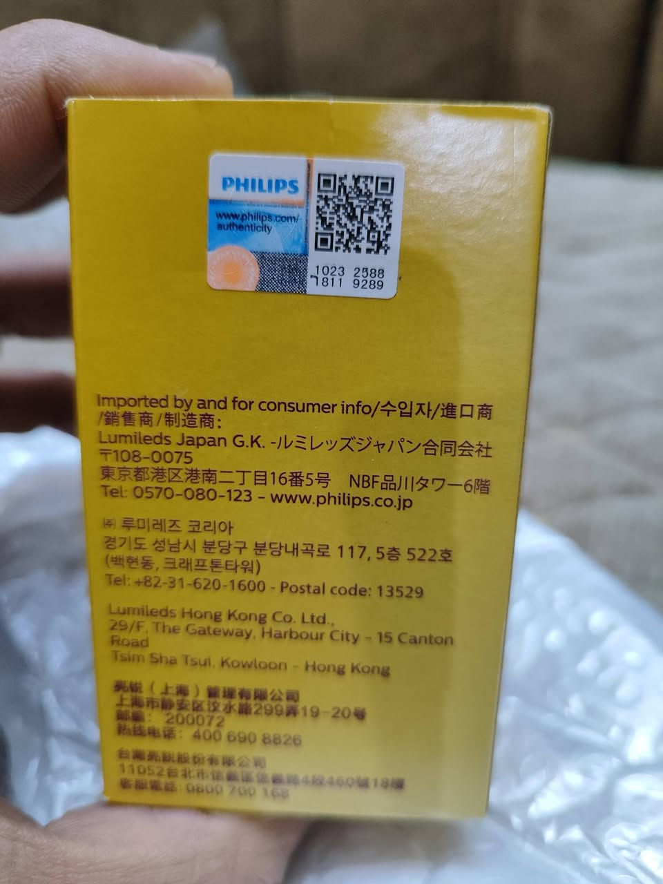 الي يدور الاصلي اصحاب الاختصاص يعرفون سعرها الحقيقي باشكد

30 الف  مع توصيل


**إذا كنت صاحب هذا الإعلان وتريد حذفه لأي سبب، رجاءا أرسل رسالة إلى الدعم الفني**