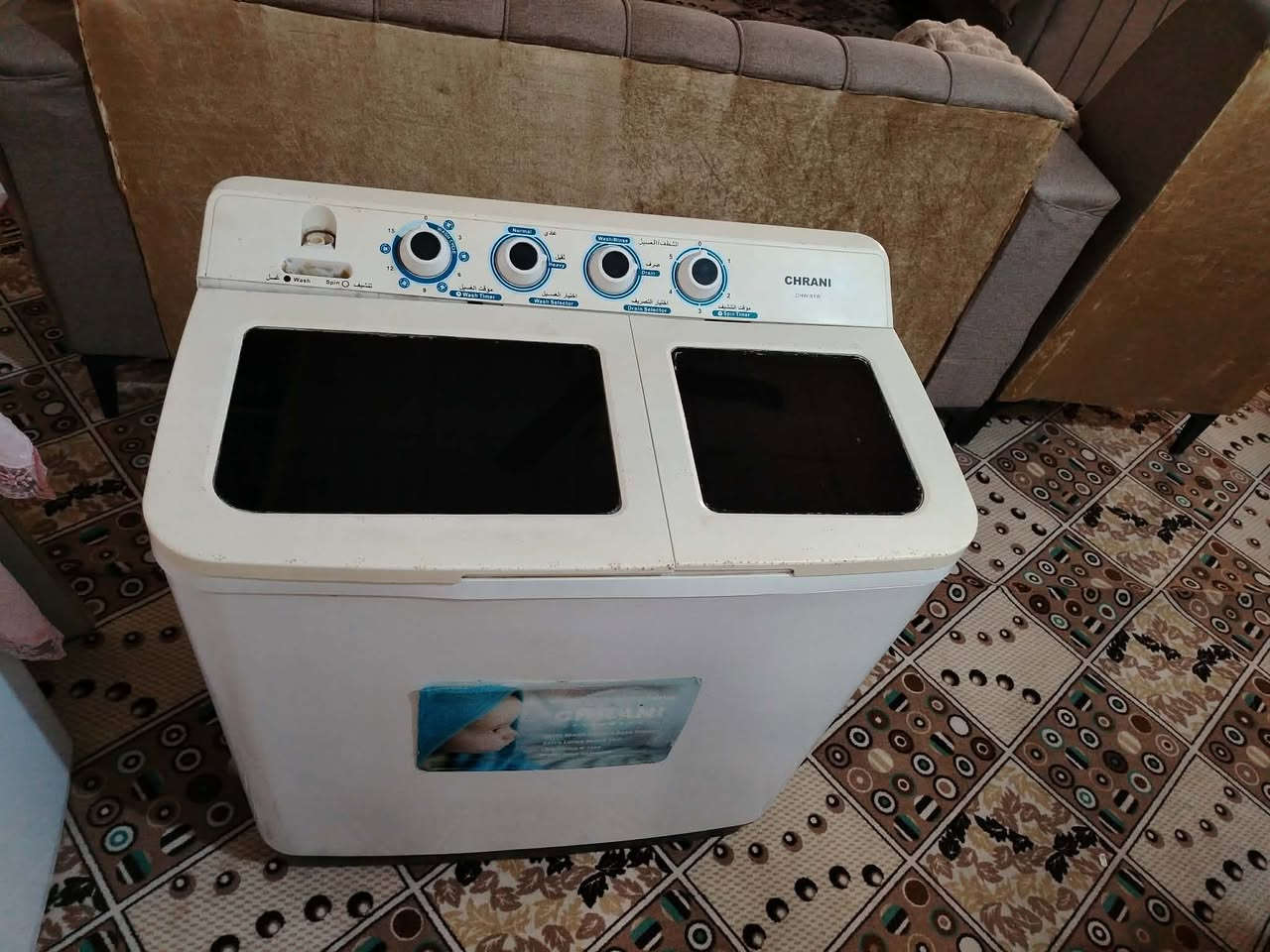 سلام عليكم غساله للبيع جديده تشتغل غسل وتجفيف مابيه اي ضرر 60وبيه مجال


**إذا كنت صاحب هذا الإعلان وتريد حذفه لأي سبب، رجاءا أرسل رسالة إلى الدعم الفني**