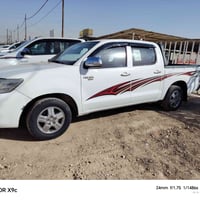 2014 جديده مكفوله بسمي سنويه جديده رقم دولي  07824047079