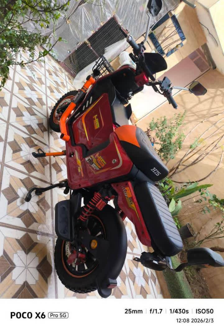 البيع ***********
