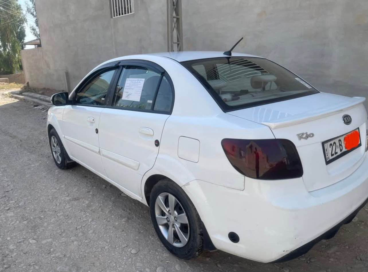 سيارة كيا ريو 2011 توماتيك
المكينة 16
منظومة غاز + كارت ضمان تركيا (اتكير)
منظومة تبريد جديدة (كمبريسر بستن)

عليها غرامة تنزل من سعرها
 (رقم اربيل)
كابون بانزين 
كارت بباب النفر وشبر بالبوند معدل بارد لا صبغ ولا معجون 
مكان السيارة الموصل 
شرط التحويل
سعرها 102 
للتواصل ***********
*********** موصل, نينوى
