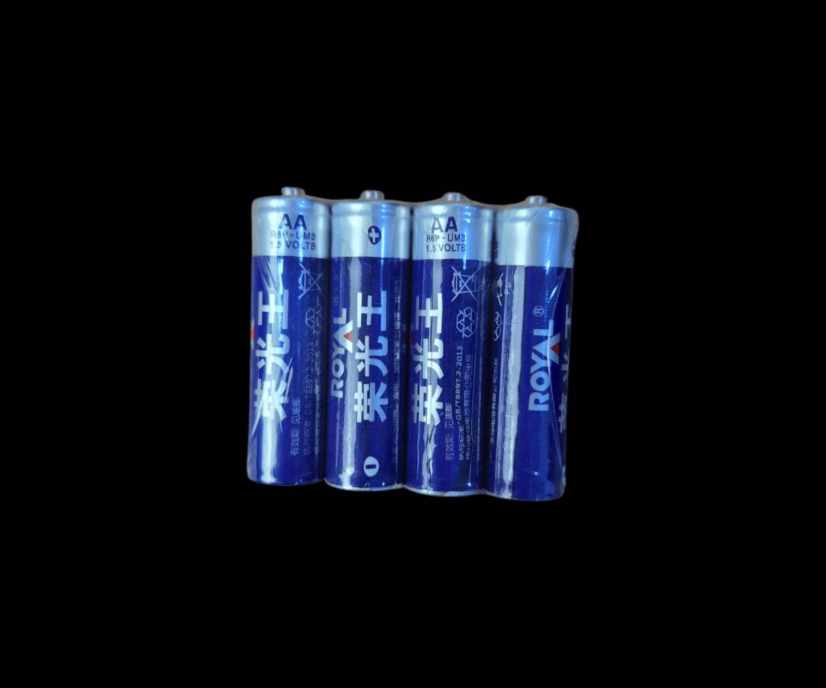 توصيل موجود لجميع محافظات العراق