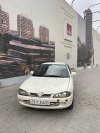 بروتون 2005 بغداد خصوصي رقم انكليزي بـ اسمي ثاني يوم احولك شهر الثاني ...