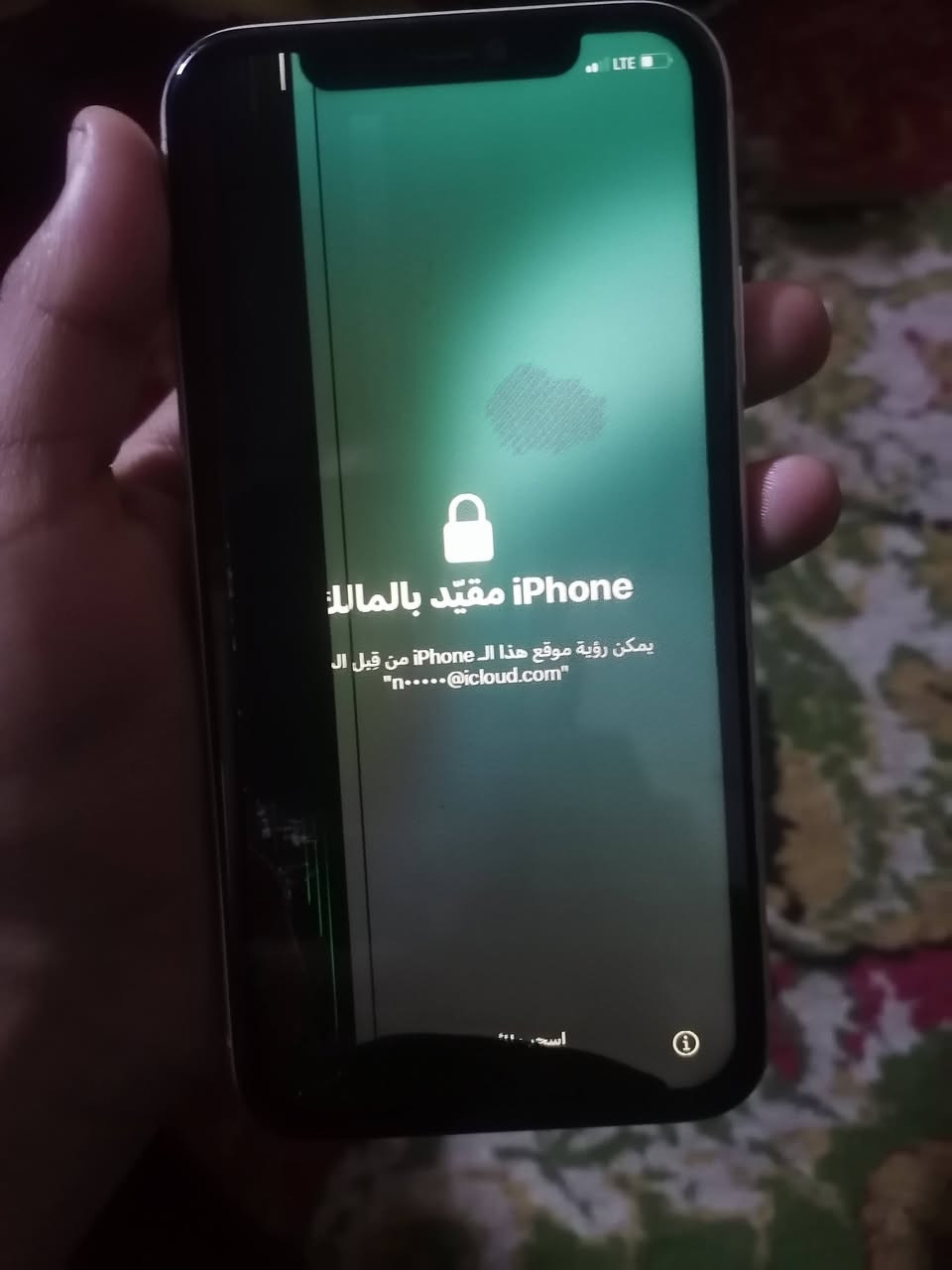 ايفون 11 عادي ذاكره 128 بطاريه 95 دبل سيم قافل اي كلاود السعر 80 بي مجال ***********3
