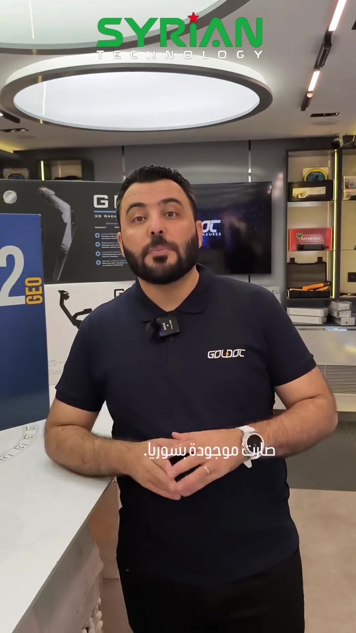 الشركة السورية للتكنولوجيا ترحب بك
للاستعلام عن سعر الجهاز وطلبه خصصنا لحضرتك رقم للرد السريع
اتصال -واتس https://wa.me/963998804645


**إذا كنت صاحب هذا الإعلان وتريد حذفه لأي سبب، رجاءا أرسل رسالة إلى الدعم الفني**