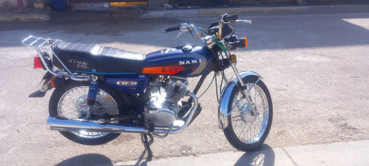 السلام عليكم دراجة نامة امتياز موديل 2025 أوراق كاملة شلعة ومعدل جيب وياك 10 فيتريه وتعال الكهربائيات شغاله صالنصه نجمة محرك ما مفتوح سعرها 720 وبيها مجال مكاني

المحمودية رقمي ***********
