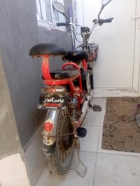 باسكل شحن • بدون بطاريات • كربلاء