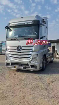 2017 • 600كم • ثلاجة تبريد