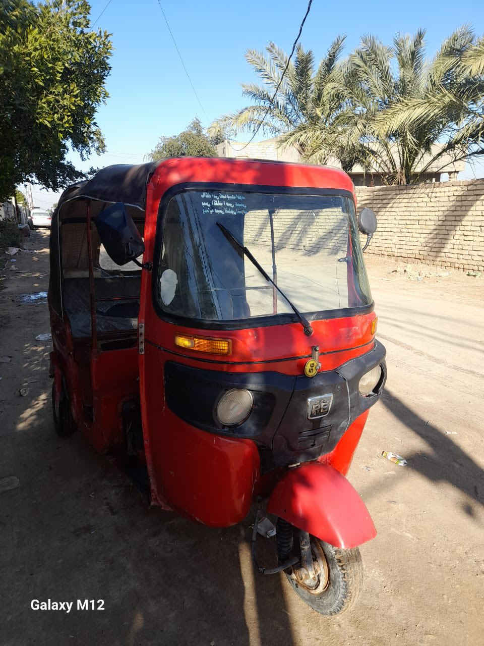 اسلام عليكم تكتك للبيع 2017اوراق أصوليه معمره درسات تجفيت جديد كهربائياته شغاله عوزه ترتيبات شي قليل  رقم ***********مامتواجد ع الفيس للاستفسار اتصل على هذه الرقم
