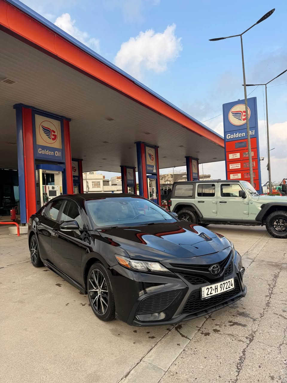 2قطع صبغ 
*********** اكر, نينوى
