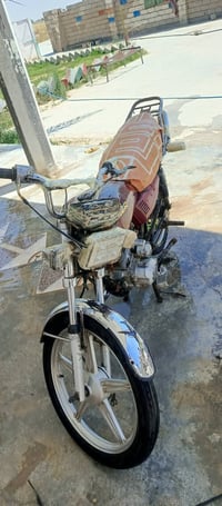 ماطور • بخار • يصرف